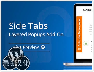 Layered Popups插件-Side Tabs汉化版【v1.46】