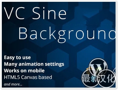 WordPress插件-正弦背景-VC Sine Background汉化版【v1.0】