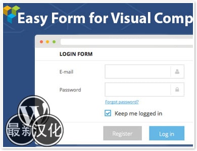 WordPress插件-可视化表单- DHVC Form汉化版【v2.3.7】