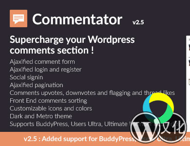 WordPress插件-评论系统-Commentator汉化版【v2.7.0】