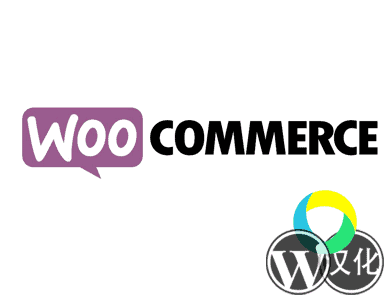 WordPress主题-多功能WooCommerce商城系统官方最新中文版