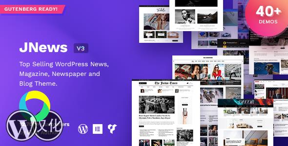 JNews主题英文版 WordPress响应式 博客主题【11.0.5】