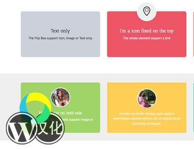 WordPress插件-可视化编辑器翻转盒子-Image Overlay & Flip Box汉化版【v1.4.2】