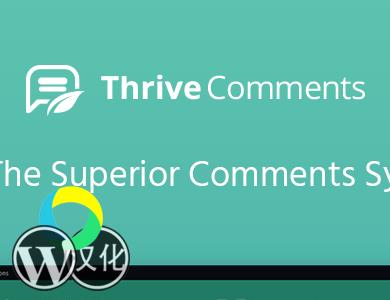 WordPress插件-评论系统-Thrive Comments汉化版【V2.7.2】