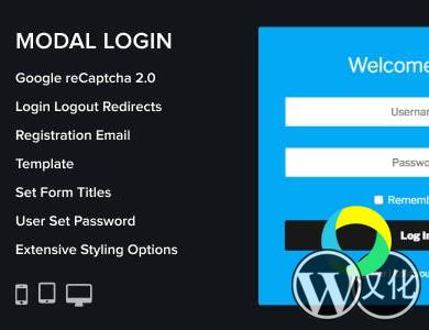 WordPress插件-模态登陆注册-PressApps Modal Login汉化版【V2.0.5】