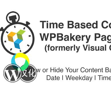 WordPress插件-行时间控制器-Time Based Content汉化版【V1.4】