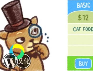 WordPress插件-多功能定价表单-Easy Pricing Tables by Fatcat Apps汉化版【V2.4.0】