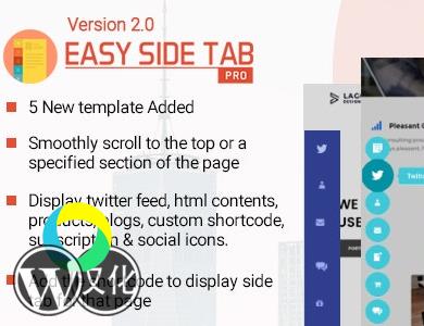 WordPress插件-浮动标签插件-Easy Side Tab Pro汉化版【V2.0】