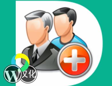 WordPress插件-用户和评论提及-wpDiscuz - User & Comment Mentioning汉化版【V7.1.5】