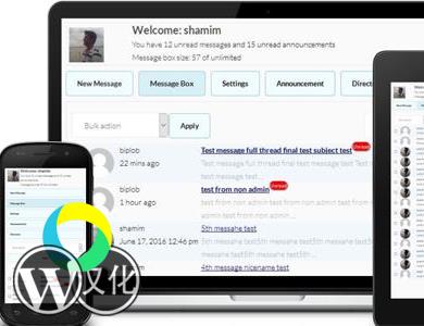 WordPress插件-个人消息传递系统-Front End PM PRO汉化版【V11.3.1】