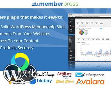 WordPress插件-会员插件-MemberPress Plus汉化版【V1.9.40】