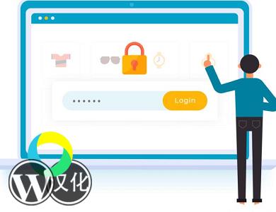 WordPress插件-受保护类别-WooCommerce Protected Categories汉化版【V2.3.2】