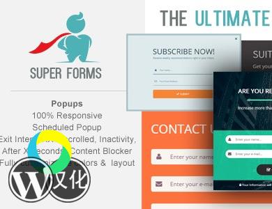 WordPress插件-表单弹出附件-Super Forms - Popups汉化版【V1.5.4】