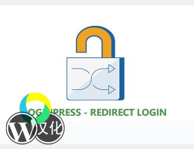 WordPress插件-登陆注销重定向-LoginPress - Redirect Login汉化版【V1.1.4】