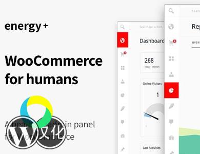 WordPress插件-后端界面美化-Energy+汉化版【V1.3.4】 WordPress插件-后端界面美化-Energy+汉化版【V1.3.4】