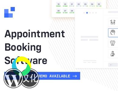 WordPress插件-预约和预订-LatePoint汉化版【V4.9.1】