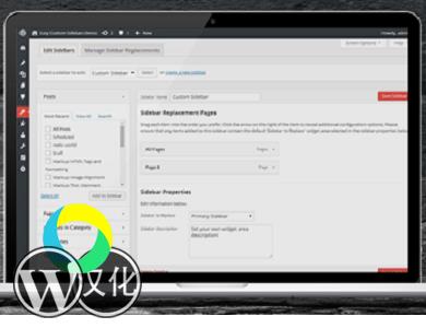 WordPress插件-简易侧边栏-Easy Custom Sidebars汉化版【v1.0.10】