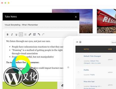 WordPress插件-课程笔记-LearnDash Notes汉化版【V1.4.3】