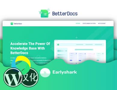 WordPress插件-知识库插件-BetterDocs Pro汉化版【V3.0.0】