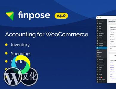 WordPress插件-商店统计数据-Finpose汉化版【V4.0.1】