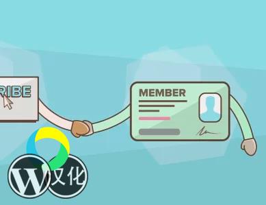 WordPress插件-会员资格-WooCommerce Memberships汉化版【V1.23.0】
