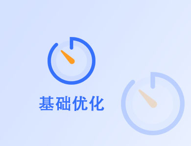 WordPress插件-倾尘盒子模块-基础优化【v4.0.0】