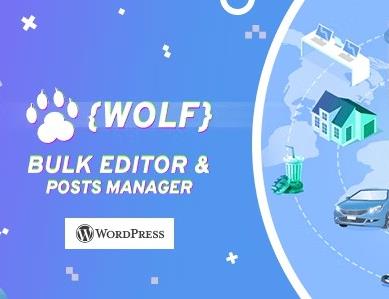 WOLF文章批量编辑-WordPress插件汉化版【V2.0.6】