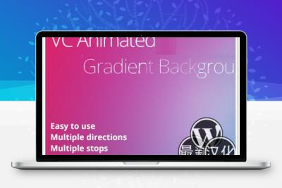 WordPress插件-动画渐变背景-VC Animated Gradient Background汉化版【v1.1】