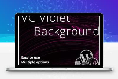 WordPress插件-紫罗兰色背景-VC Violet Background汉化版【v1.1.1】